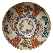 Japanese Showa Period Imari Polychrome Porcelain Bowl