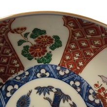 Japanese Showa Period Imari Polychrome Porcelain Bowl