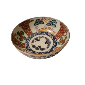 Japanese Showa Period Imari Polychrome Porcelain Bowl